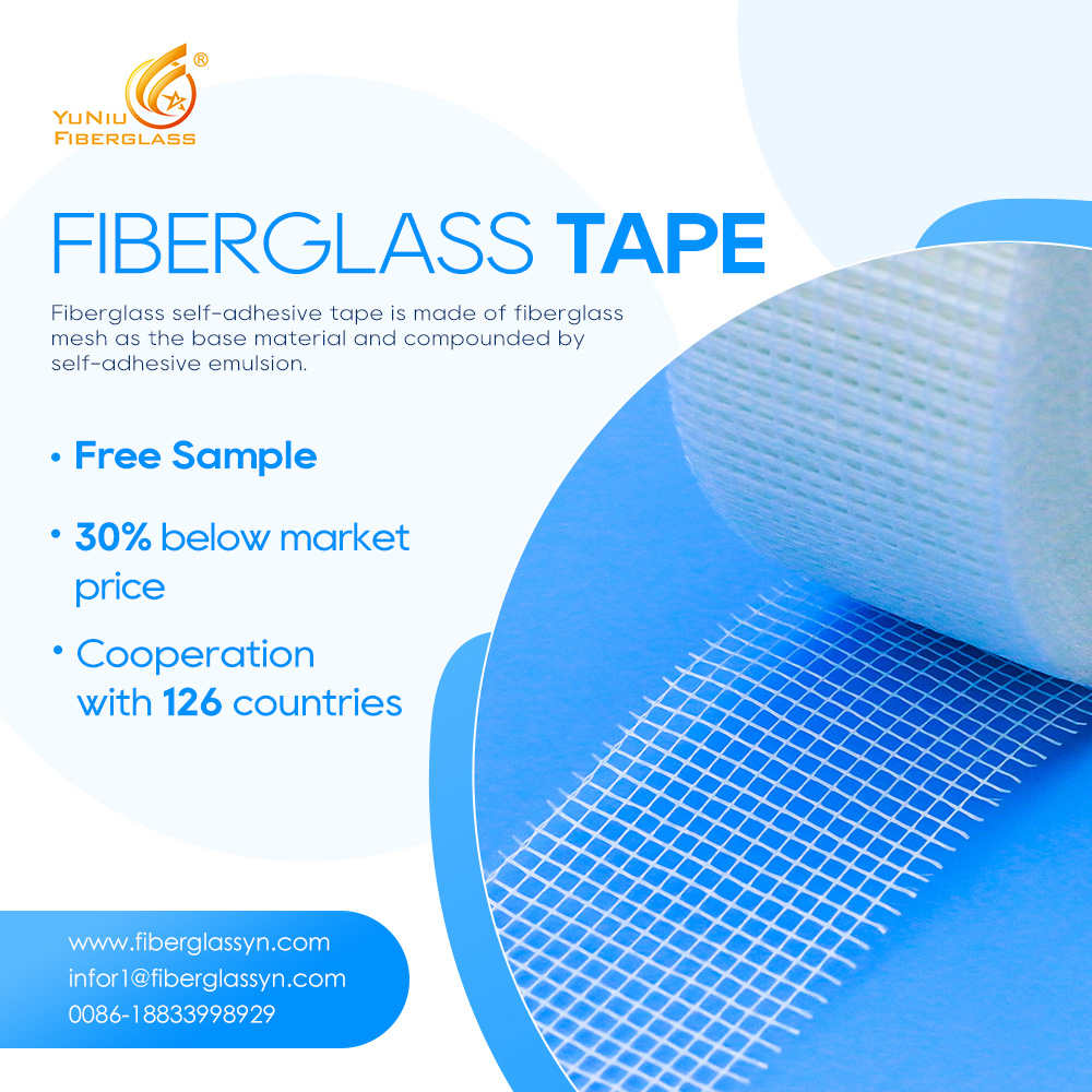 Discover the Secrets of Fiberglass Self-Adhesive Tape Applications