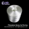 Factory price Competitive price 2400/4800 tex E-Glass Fiberglass Spray Up Roving 