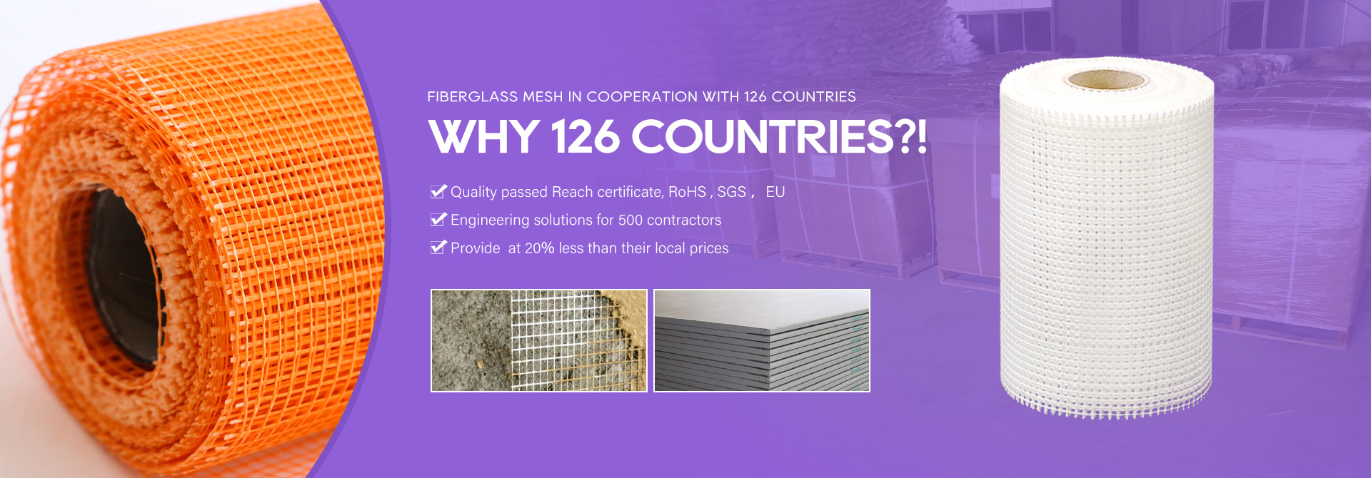 Fiberglass mesh in cooperation with 126 countries-HD Fiberglass