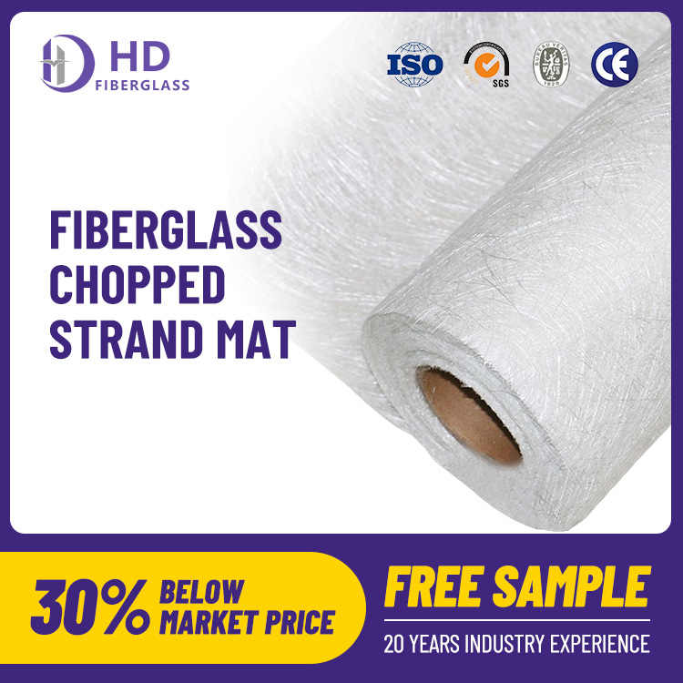 cost of fiberglass chopped strand mat E-glass from China factory