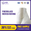factory supply fiberglass woven roving e glass fibre price