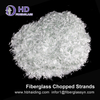E-glass Fiberglass chopped strands for PP 4.5mm polypropylene with glass fiber