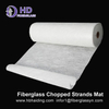 Fiberglass Chopped Strand Mat for FRP Manufacturing