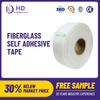 Fiberglass Self-adhesive Tape for Wall Repair 8/10cm Factory Direct Supply