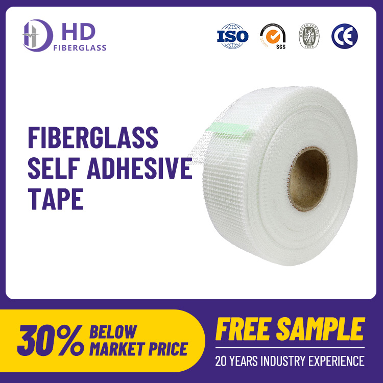Fiberglass Self-adhesive Tape for Grpsum Board Cracks Hot Sales