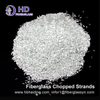 Low price promotion Fiberglass Chopped Strands for PP 