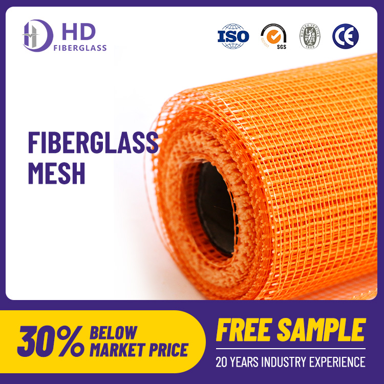 alkali resistant fiberglass mesh for wall insulation own factory