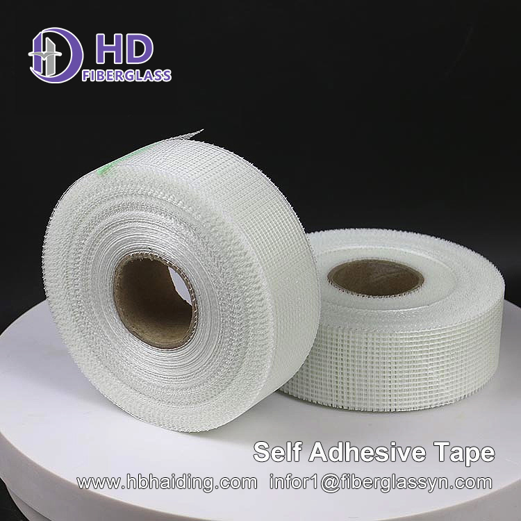 fiberglass self adhesive tape for drywall fiberglass tape specification