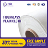 China manufacturer fiberglass woven tape for FRP reinforced