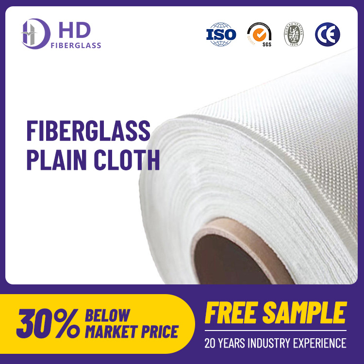 7628 Fiber glass fabric cloth for copper clad lamination