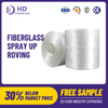 e glass spray up roving for swimming pools 2400tex hot sales fiberglass assembled roving
