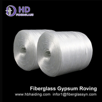 Fiberglass Reinforced Gypsum Roving for Gypsum Board Cost-effective 
