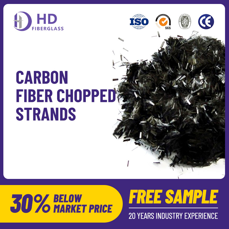 Carbon fiber chopped strands 3mm 6mm chopped carbon fiber price