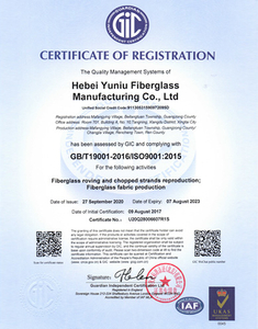 GIC Certificate