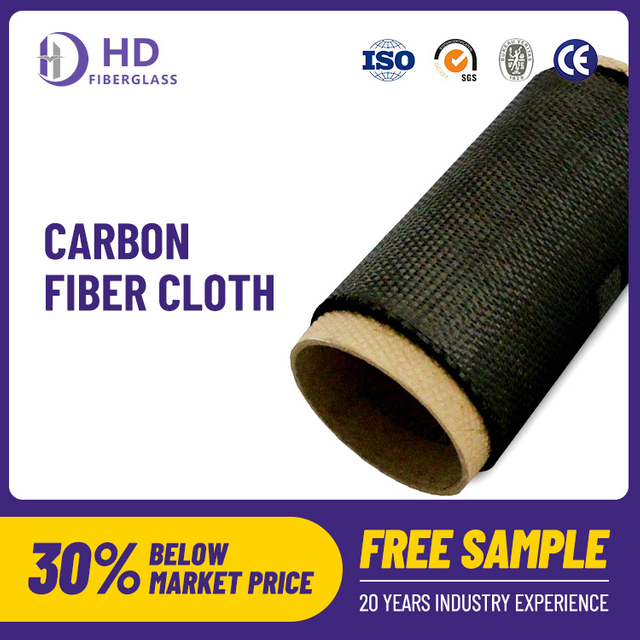 carbon fiber material price