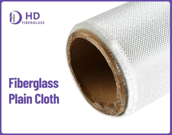 fiberglass plain cloth-HD Fiberglass